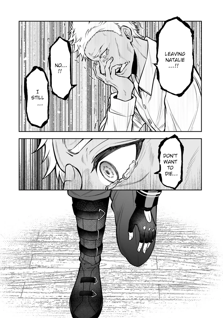 My Neighbor Kingdom Bride Is Too Cute Chapter 11 - . Page 13